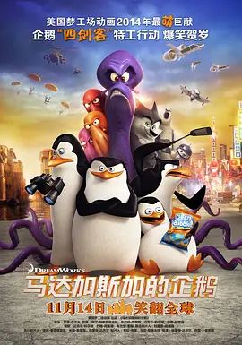 欧美3p在线观看一区二区三区