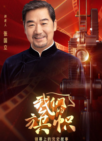 欧美3p在线观看一区二区三区